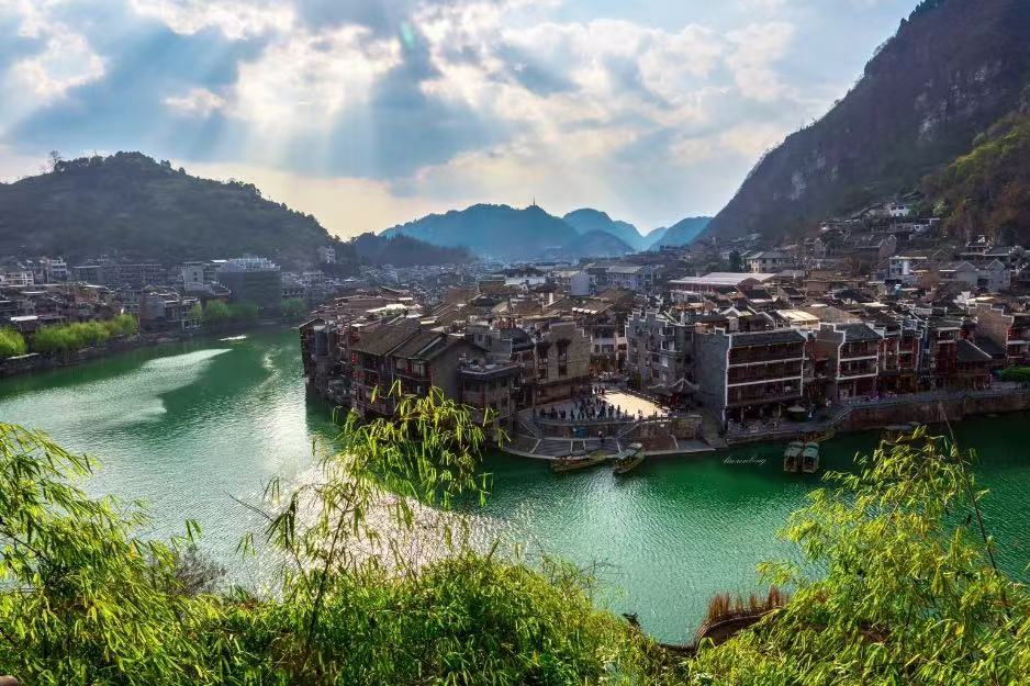 Zhenyuan Ancient Town